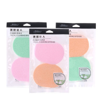 拉美拉椭圆洁面扑 PVA棉绒洗脸扑深层清洁去角质海绵【2个装 颜色随机发】