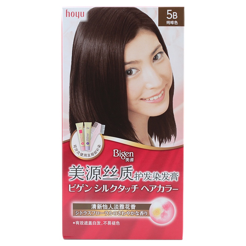 美源(MEIYUAN)丝质护发染发膏 5B纯啡色(日本美源染发剂 健康遮盖白发染发霜)