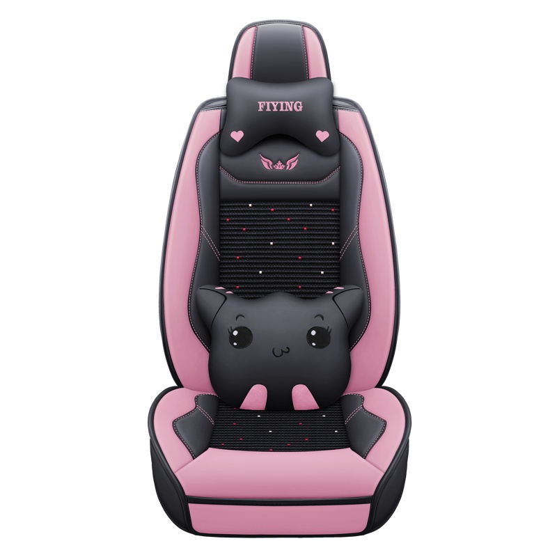 夏季冰丝汽车坐垫卡通轩逸动骐达阿特兹福克斯威朗逸名图启悦哈弗H2名爵ZS帝豪GS科沃兹可爱全包围座垫套女生四季通用四季垫