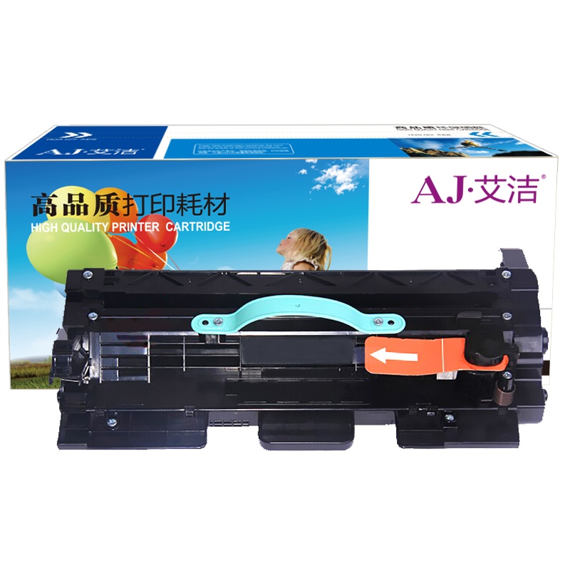 艾洁 MLT R307硒鼓架 适用三星MLT R307 感光鼓 ML4512 4510N硒鼓 5015打印机