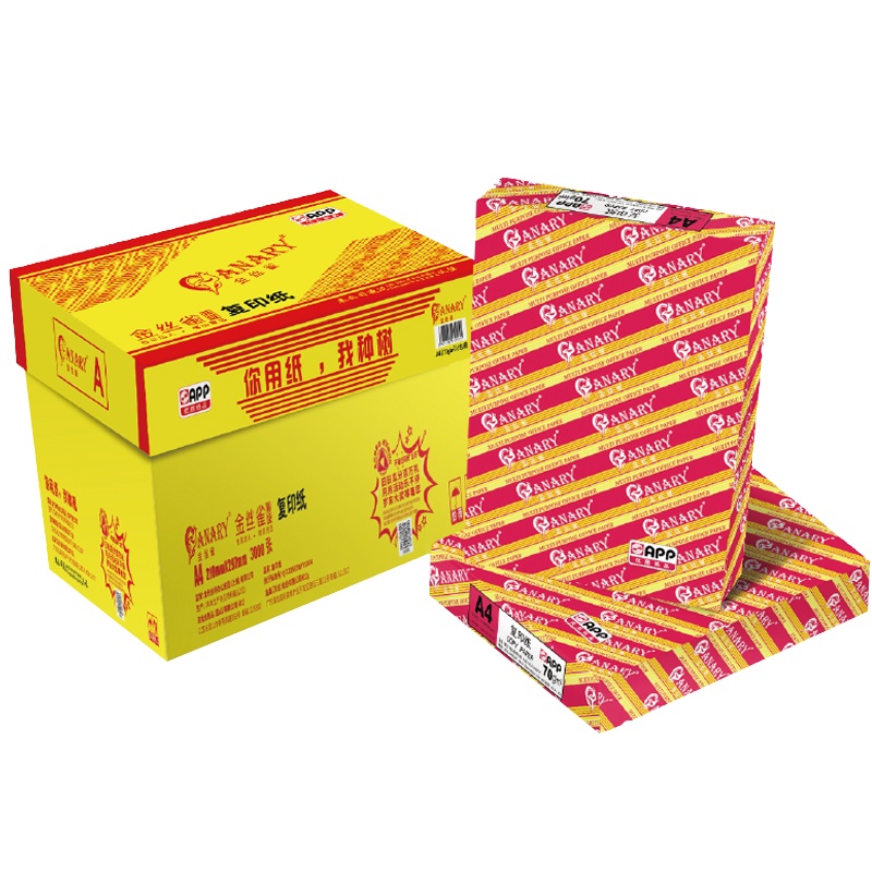 金光(APP)金丝雀特级[A5纸80g500张/包10包/箱]中性去静电复印纸