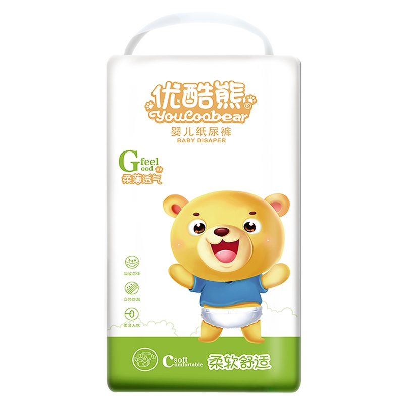 优酷熊乐享宝宝纸尿裤M50片(5kg-8kg)中码经济装新生儿用品男女通用婴儿尿不湿S L XL XXL超薄透气 加尿显