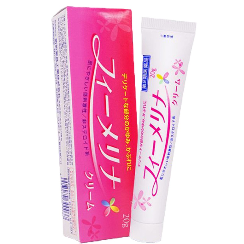 日本妇科药外用止痒膏肛门外阴瘙痒女股体藓私处护理凝胶炎症霉菌