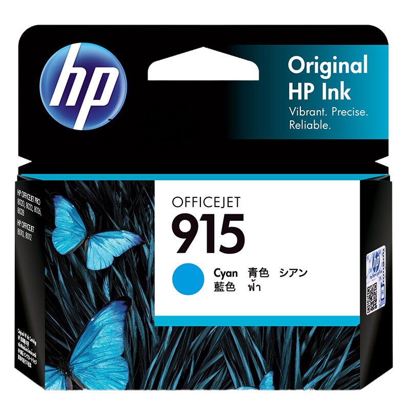 惠普(HP)3YM15AA 惠普 HP 3YM15AA 915 青色墨盒 2支装