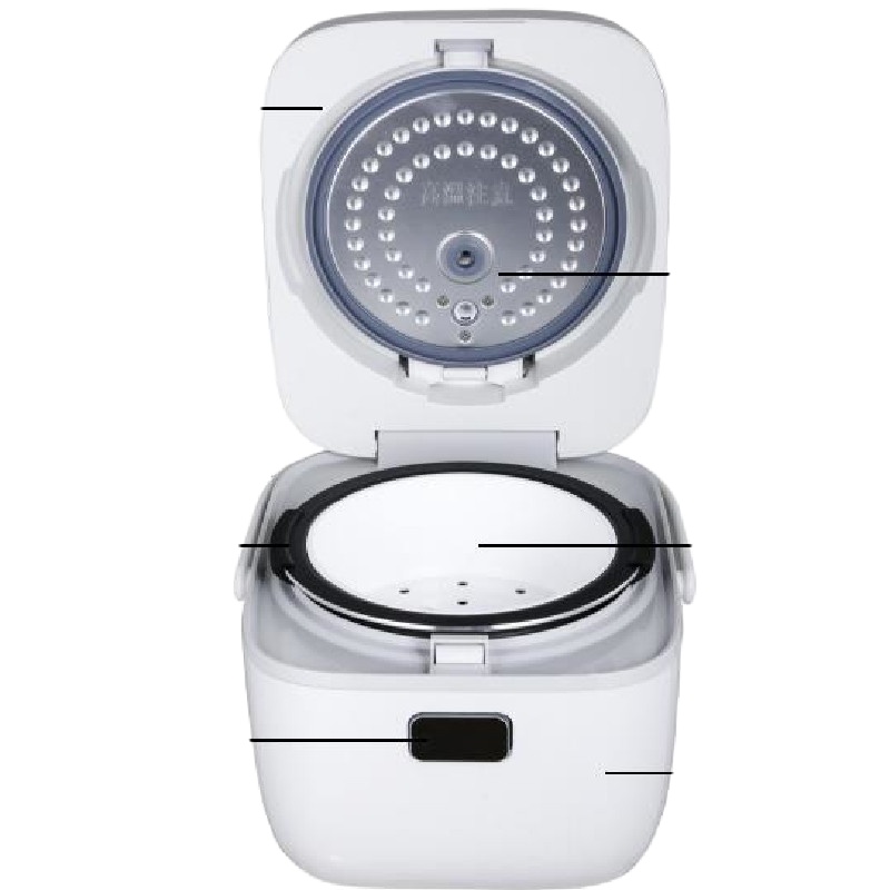 荣事达电脑智能小容积可预约电饭煲