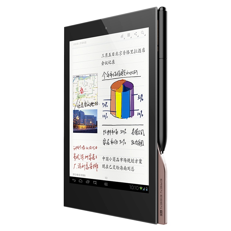 E人E本T10手写商务平板电脑 80008 安卓系统 电磁笔4096级压感 32GB存储全网通4G通话平板星空黑色 7.86英寸