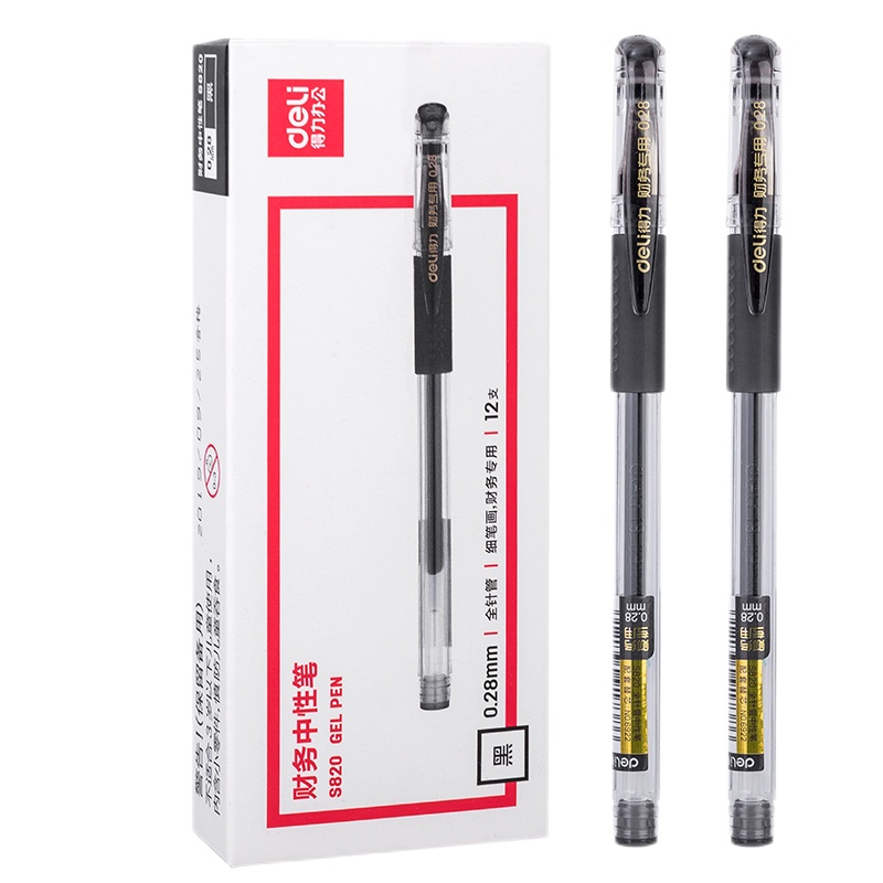 得力 速干中性笔黑色0.28mm全针管水笔签字笔水性笔碳素笔书写用笔 12支装 S820黑色