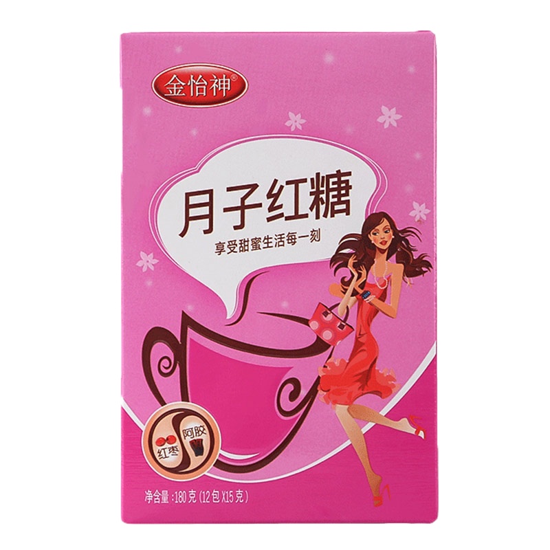 金怡神月子红糖姜茶阿胶红枣红糖姜茶古法熬制老红糖盒装180g