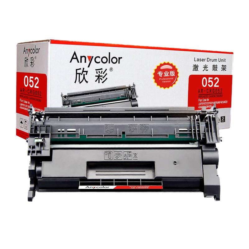 欣彩(Anycolor)AR-CRG052硒鼓(专业版)(单位:个)