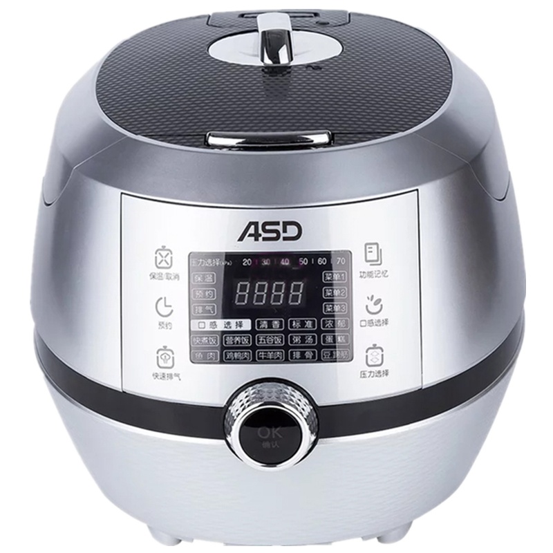 爱仕达5L电压力锅AP-F50E103 聚能晶钢釜 大面板触控