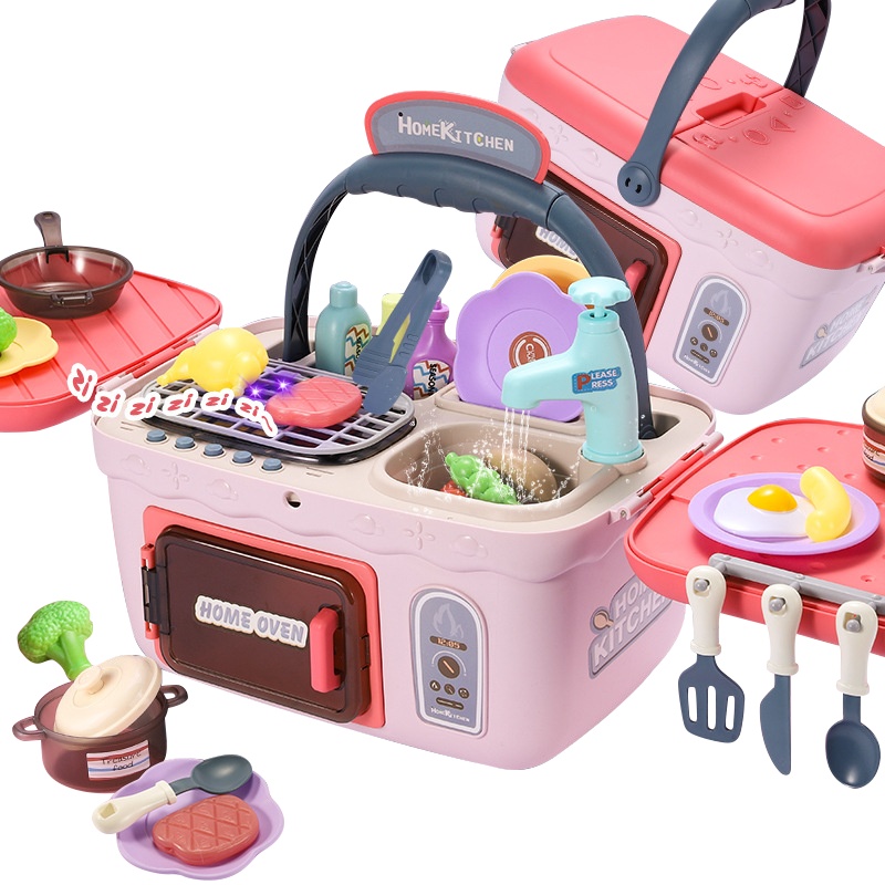 儿童仿真过家家多功能厨房餐具烧烤男女野餐手提篮生日礼物男女孩(906AF红色)