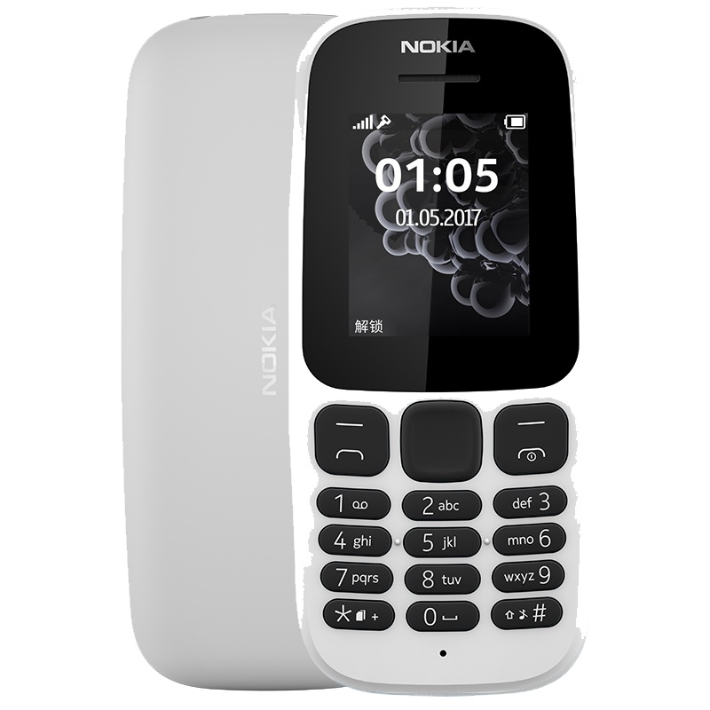 诺基亚(NOKIA)105 白色 移动/联通2G手机 老人机 备用机 商务 学生 老人多种人群手机