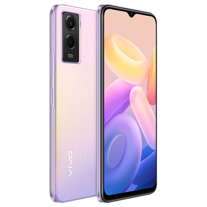 vivo Y55s 8GB+256GB 樱粉流星 5G全网通手机