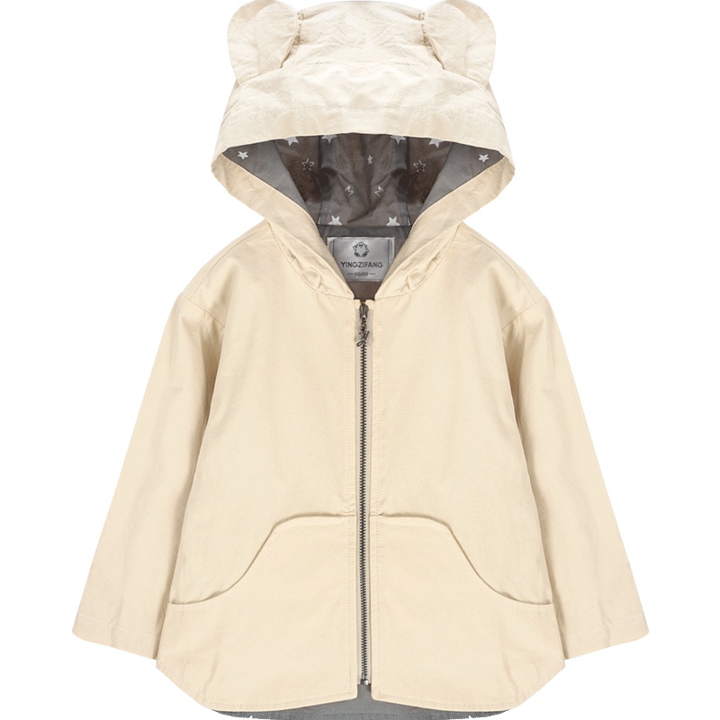 婴姿坊春秋新款男童/男宝宝休闲外套 连帽不可拆 柔软舒适