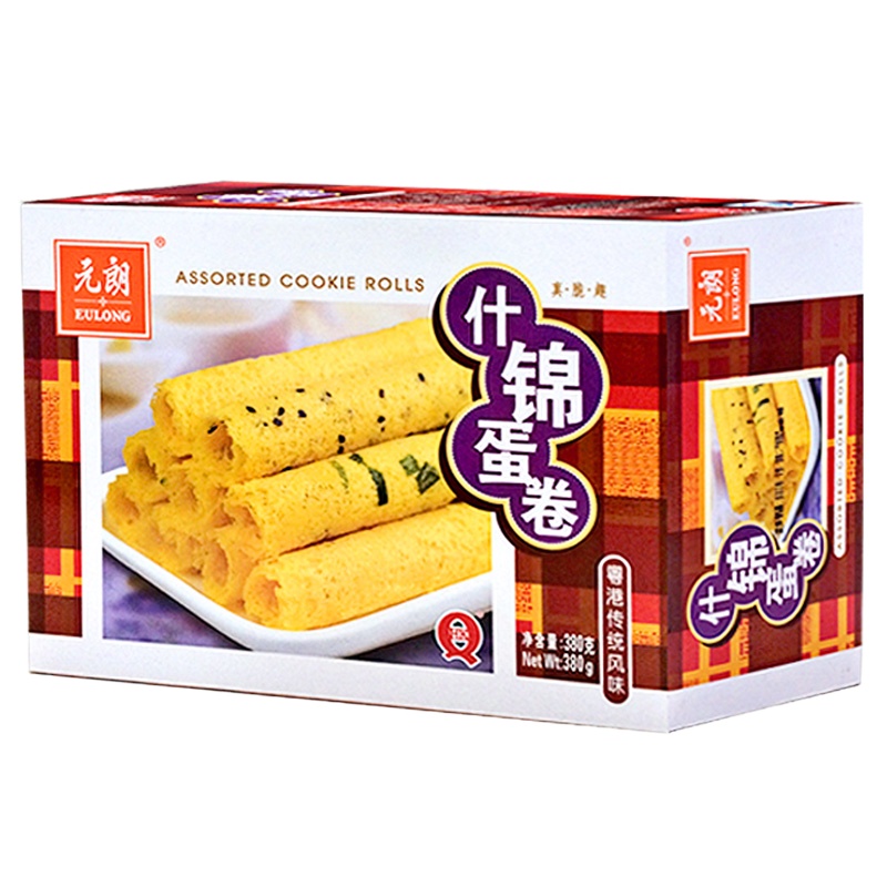 元朗 什锦蛋卷380g 点心老年人儿童酥脆糕点小吃休闲零食广东特产