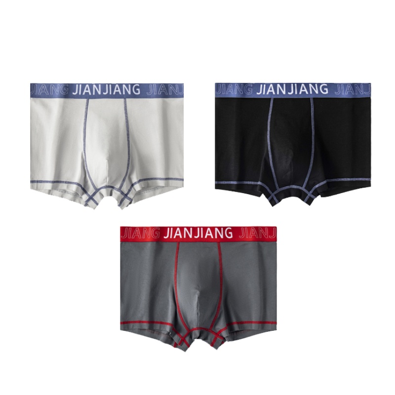 健将男士四角棉质抗菌纯色舒适弹力中腰男式平角内裤