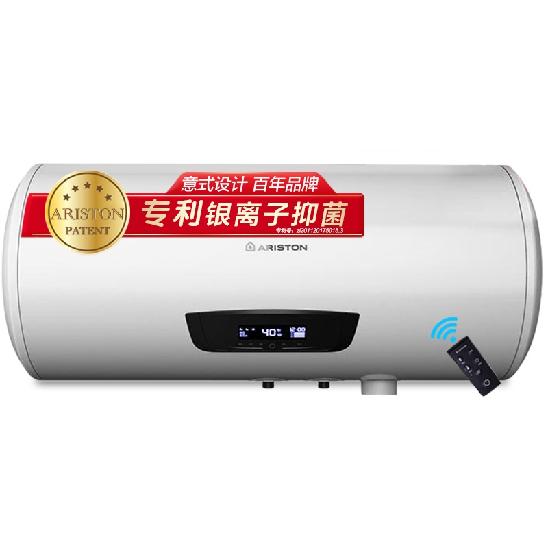 阿里斯顿(ARISTON) 80升电热水器 变频双核速热 一级能效 内胆自动清洁 漏电保护SN X 80 3QH AG