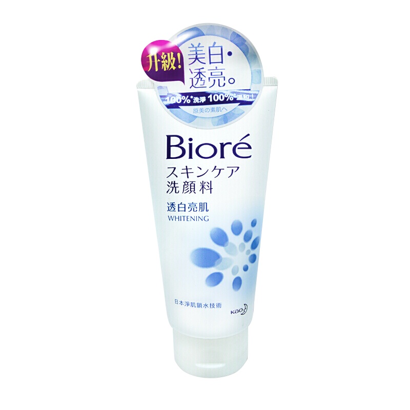 日本碧柔(Biore)洗面奶男女通用洁面乳100g深层清洁 洗面奶-亮肌型