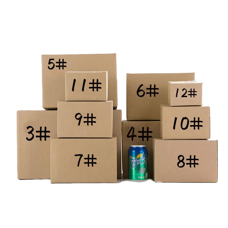 快递纸箱包装盒 搬家包装纸箱纸盒 29*17*19 10只装 0010