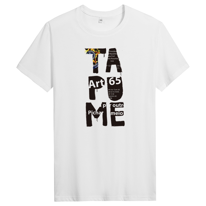 男士纯棉短袖T恤夏季男装体恤修身男生潮流 DT10871