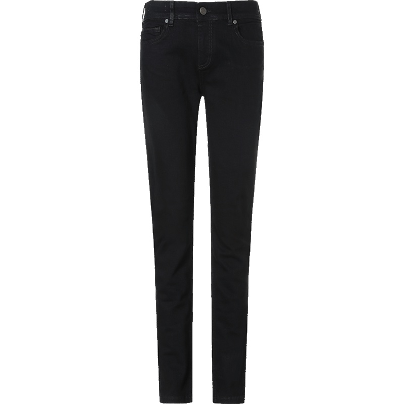 Versace JEANS 范思哲 女士棉质牛仔裤 A1HTA0K6 60366