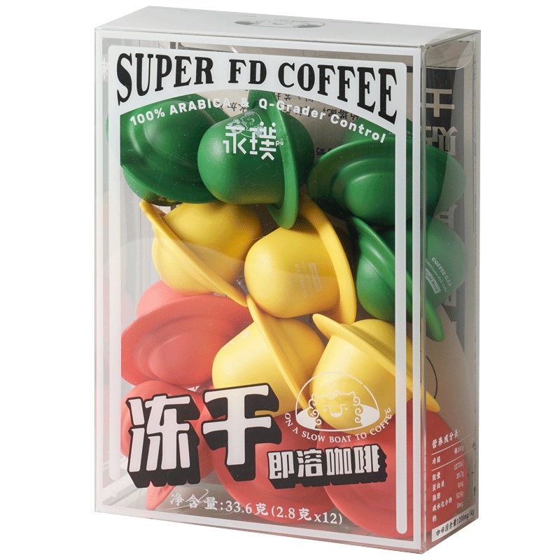 永璞冷萃冻干咖啡粉 即溶咖啡粉 三种混合口味 12颗一盒