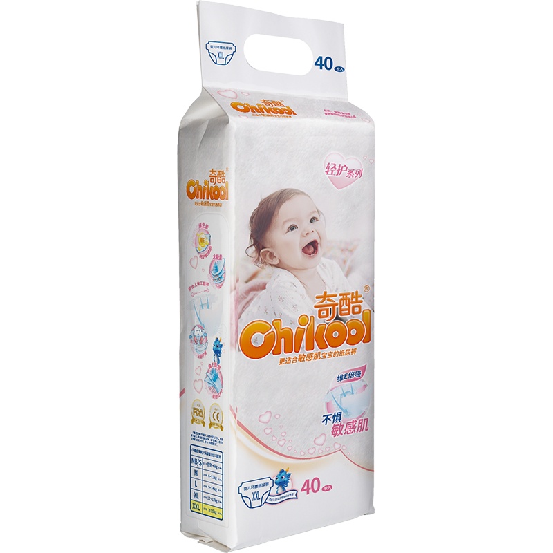 奇酷儿童纸尿裤冬季宝超薄透气加大薄尿不湿轻护纸尿裤XXL码40片