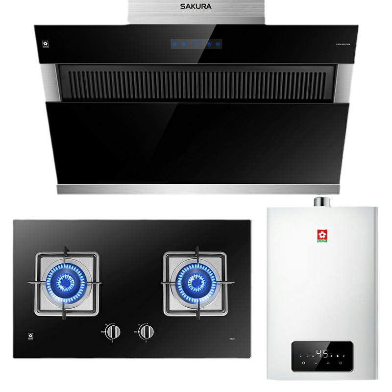 樱花(SAKURA)烟灶热三件套餐 侧吸式抽油烟机 燃气热水器 燃气灶厨电套装JA06+BGC1T+007S(16升)