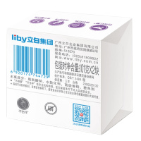 立白 洗衣皂内衣除菌肥皂 熏衣草香型 101g*2 新老包装随机发货