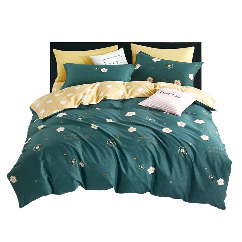 博洋家纺(Beyond Home Textile) 蓝韵 四件套 床上用品