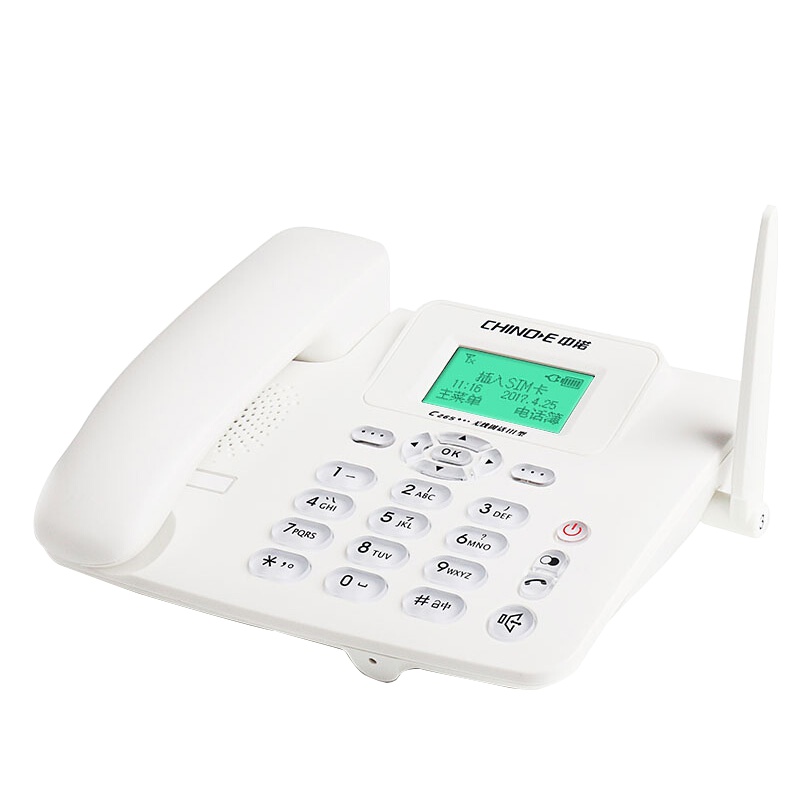 中诺(CHINO-E)插卡电话机移动固话WCDMA联通3G网兼容2G3G4G手机SIM卡家用办公座机C265C联通白色