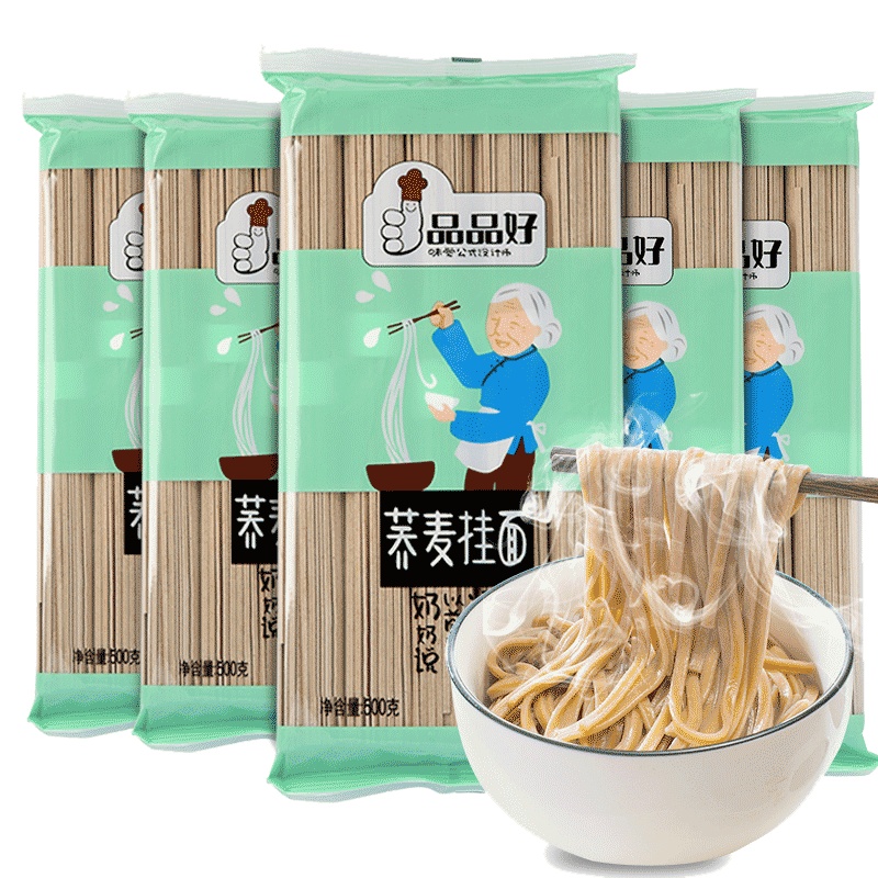 品品好荞麦面条苦荞挂面乔麦面宽细杂粮凉面500g*5袋