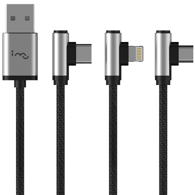 幻响(i-mu) MLC二代 多功能快充数据线 弯头三合一多功能充电线 线长120cm (单位:根)