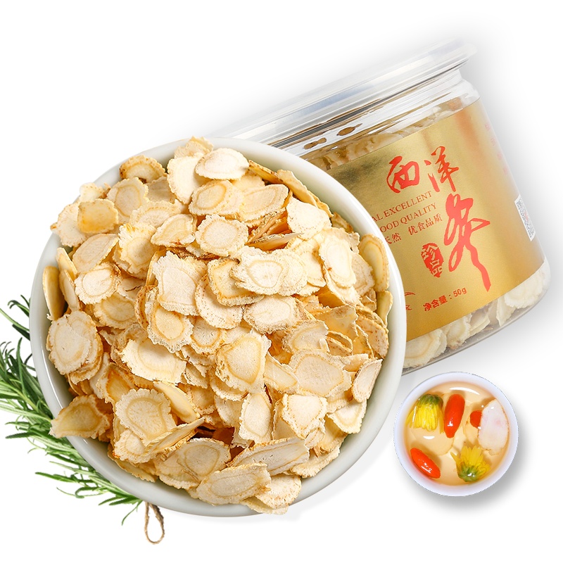 彤顺堂西洋参片长白山西洋参切片含片花旗参片非人参片泡水洋参片