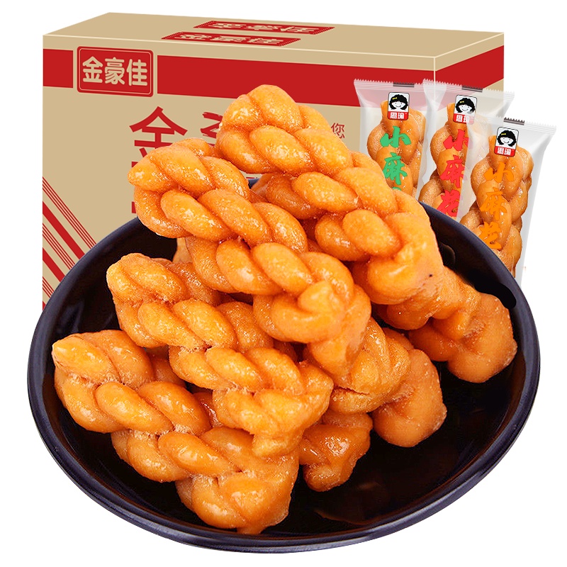 思瑜混合口味小麻花500g约100枚充饥夜宵网红休闲零食品小吃