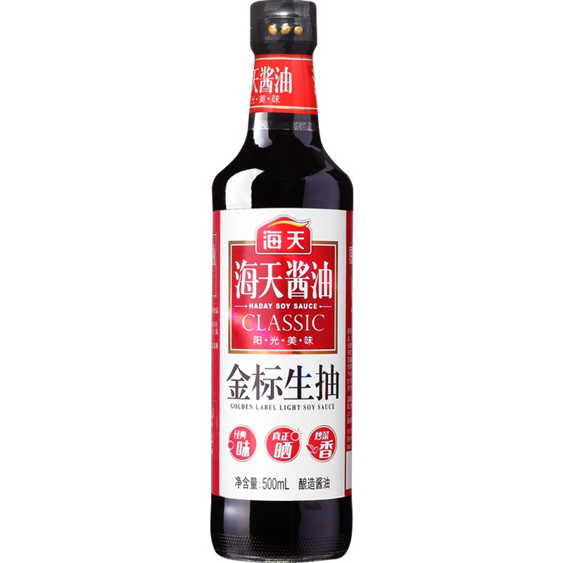 海天酱油 0添加金标生抽500ml 零添加酱油特级酿造提鲜炒菜调味品 0金标生抽500ml