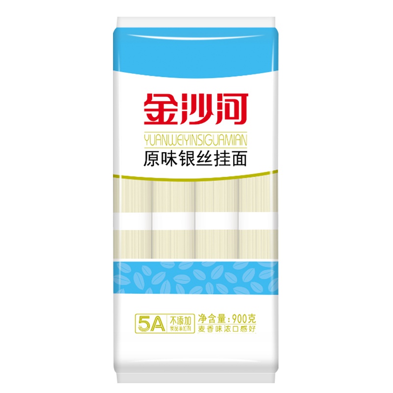 金沙河龙须挂面 细面条 凉面 拌面 炸酱面 热干面900g