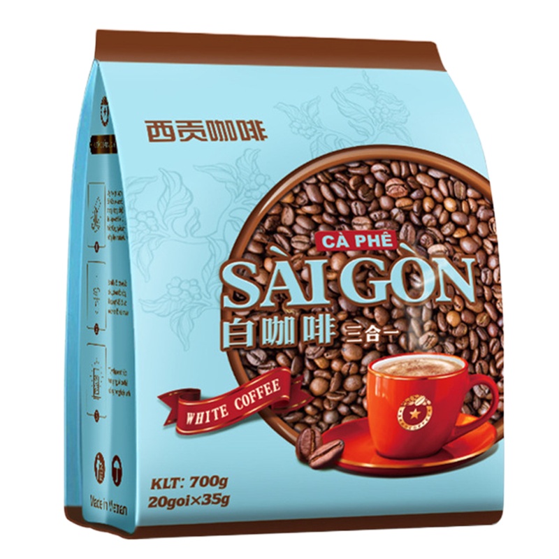 越南西贡咖啡 白咖啡700g(20条) 香浓醇香速溶进口咖啡粉 SAGOCOFFEE  GF