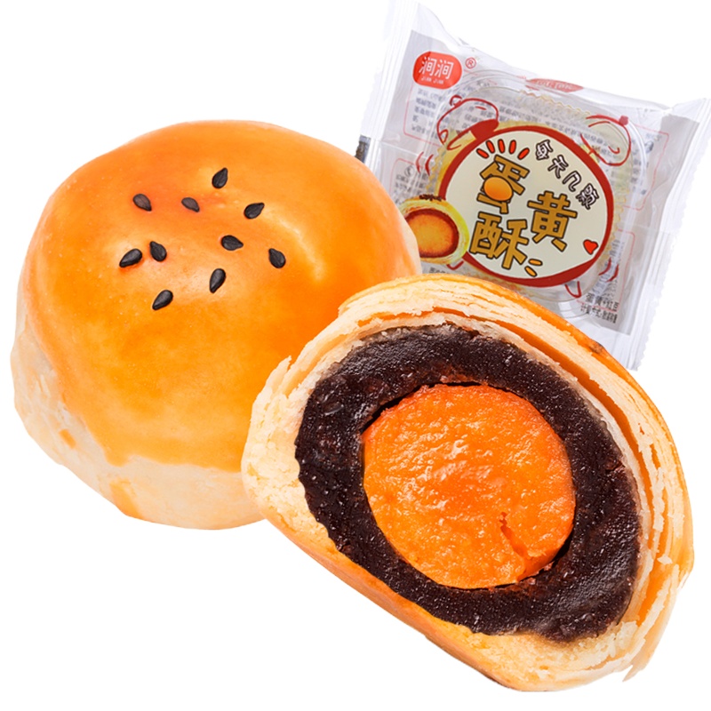 d涧涧红豆馅蛋黄酥美食食品美味糕点面包600g休闲零食充饥夜宵糕点