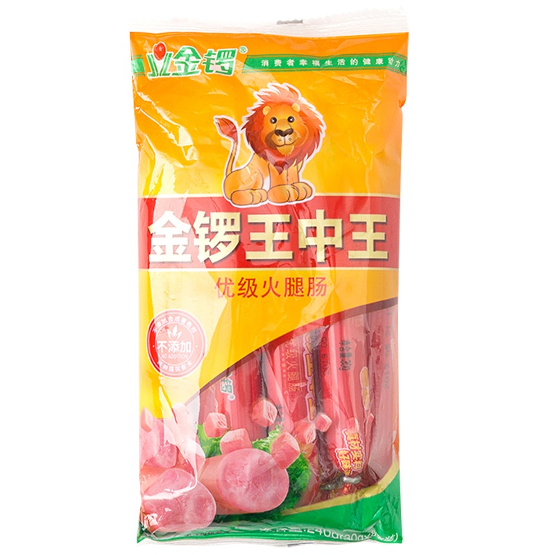 金锣 王中王优级火腿肠 240g (30g*8支) / 袋 5袋装 即食 香肠 速食烤肠 早餐肠泡面伴侣