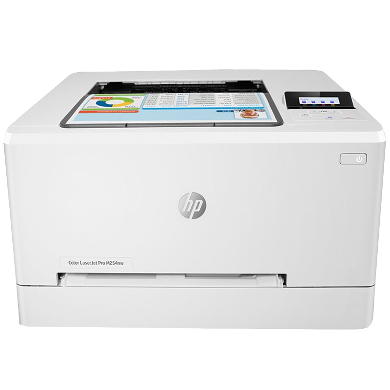 惠普(HP)M254nw无线彩色激光打印机惠普打印机家用无线打印机A4家用惠普彩色激光打印机居家办公彩色打印机作业打印机无线激光打印机A4无线打印 商务办公 增值税抵扣发票