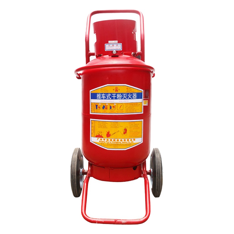 桂安(GA) MFTZ/ABC35推车式干粉灭火器