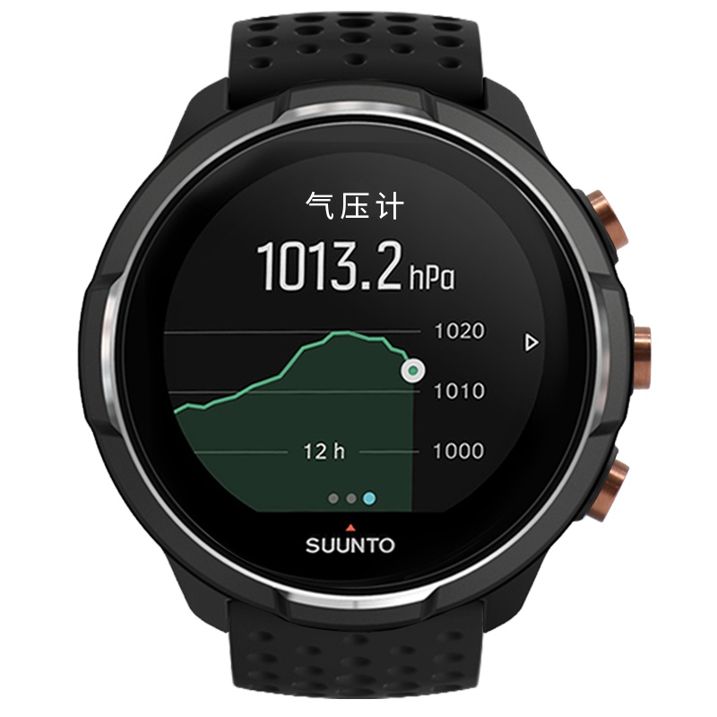颂拓SUUNTO9 BARO限量钛合金松拓旗舰级户外运动手表光电心率GPS气压海拔多功能登山铁三表游泳跑步跑步智能表