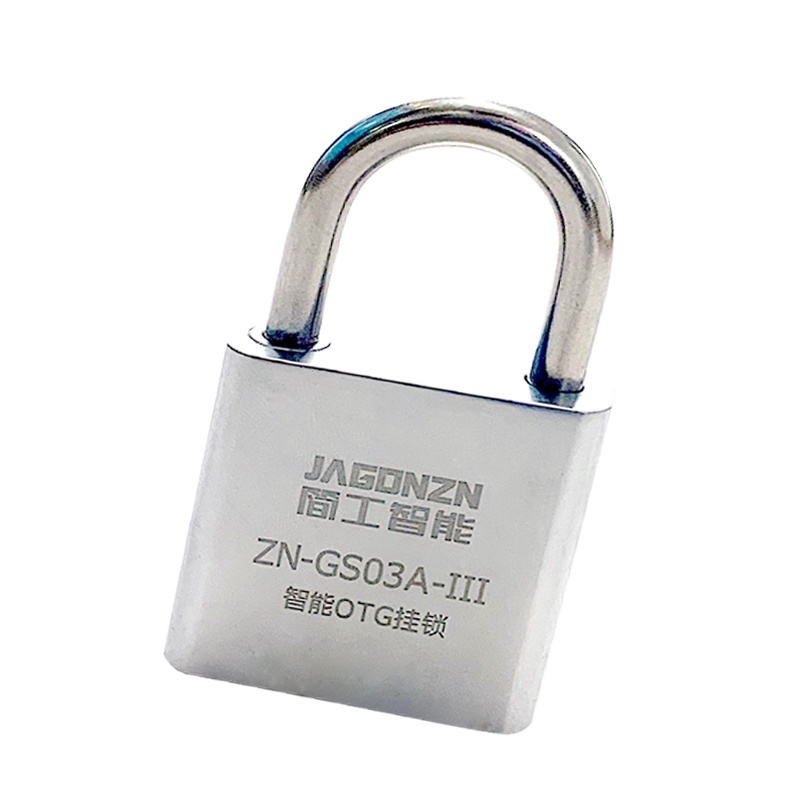 简工智能(JAGONZN)ZN-GS03A-Ⅲ 智能OTG挂锁