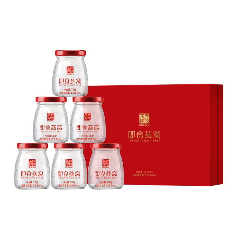 东阿阿胶 燕窝即食70g*6正品马来西亚孕妇营养品礼盒包装盒分瓶装