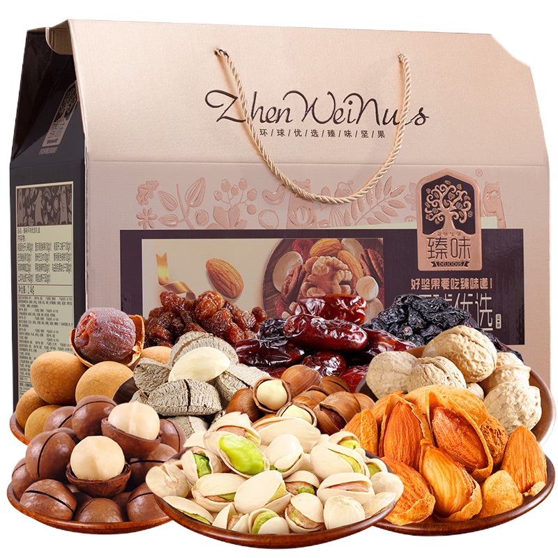 臻味2.4kg环球优选坚果组合