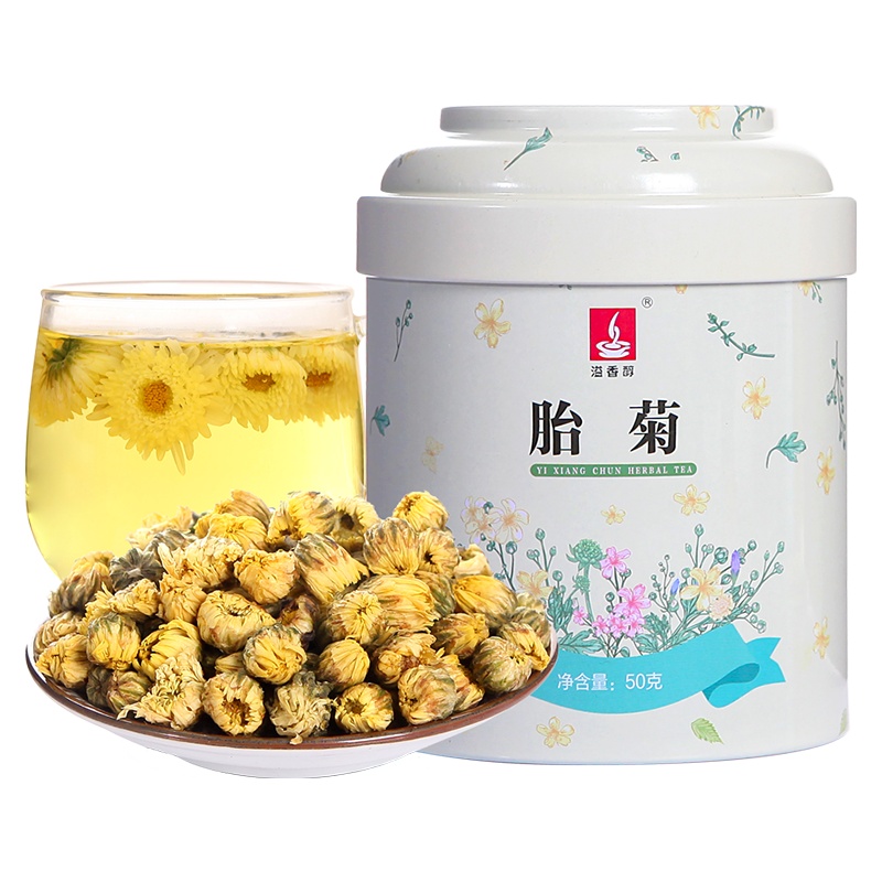 [买2赠茶勺]溢香醇菊花茶可搭枸杞金银花茶杭白菊胎菊王50g/罐