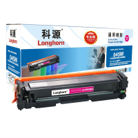 科源 CRG045硒鼓 专业版 LH-CRG045M红色 适用佳能 LBP611 LBP611Cn MF631