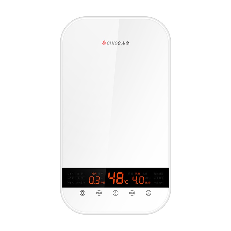 志高(CHIGO)即热式电热水器 小厨宝速热小型省电家用洗澡免储水多功率可调防漏电升级版ZG-KB821 8.5KW