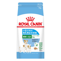 皇家(royal canin) 狗粮 小型犬奶糕 幼犬狗粮 MIS30 1kg